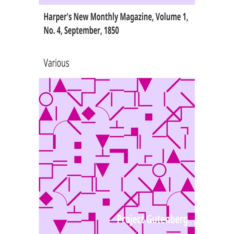 Новый ежемесячный журнал...