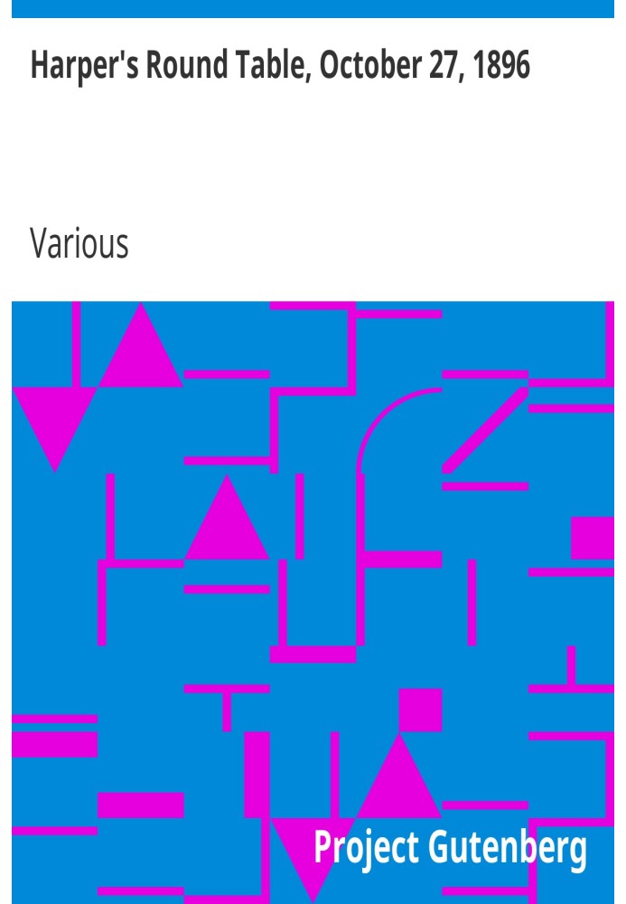 Круглый стол Харпера, 27 октября 1896 г.