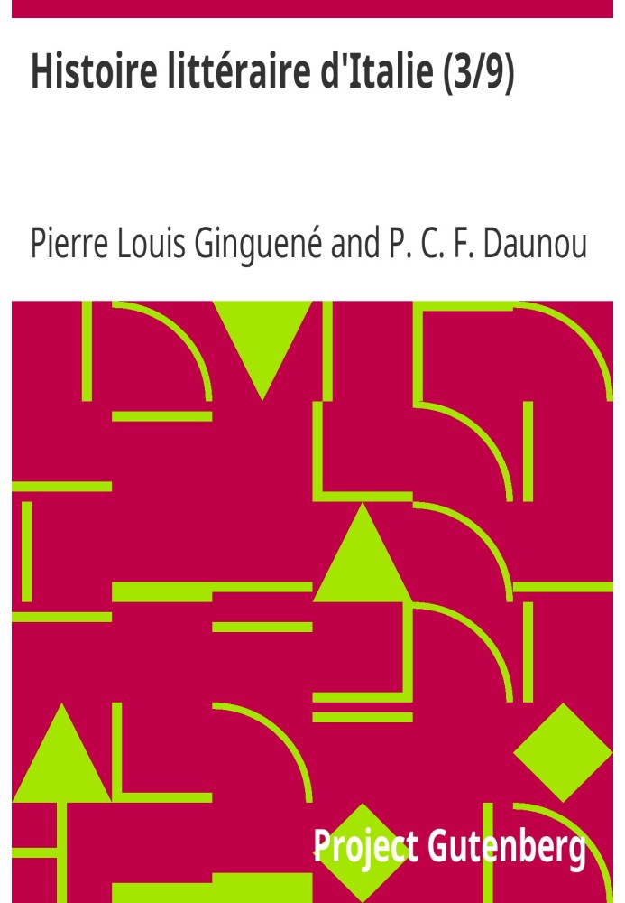 Літературна історія Італії (3/9)