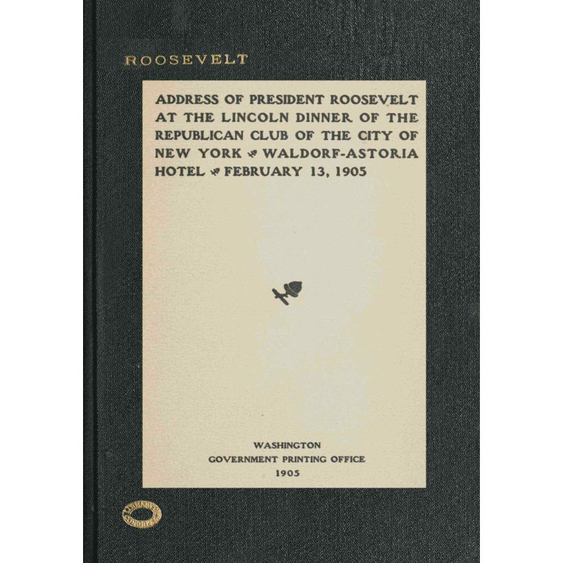 Промова президента...