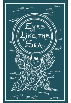 Қарыз үшін жыныстық қатынасты онлайн көру