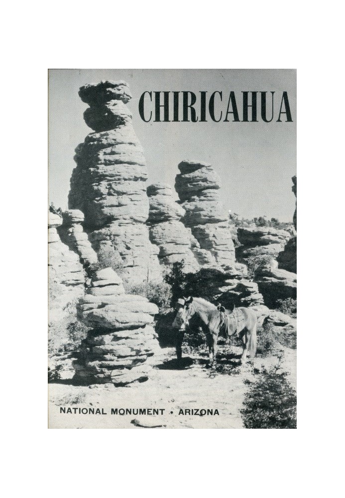 Національний монумент Чирікауа (1958)