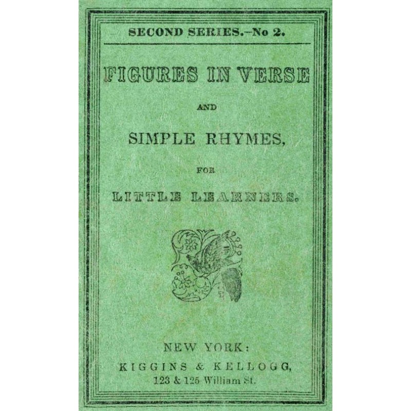 Цифры в стихах и простых...
