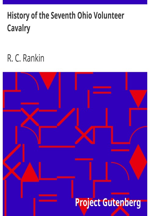 Історія Сьомого кавалерійського полку Огайо