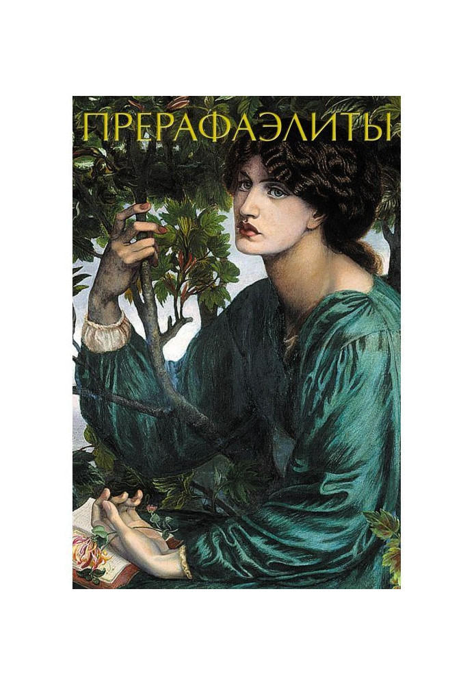 Pre-Raphaelites