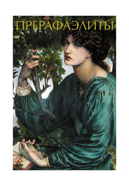 Pre-Raphaelites