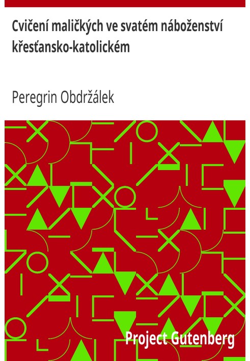 Обучение малышей святой христианско-католической религии.