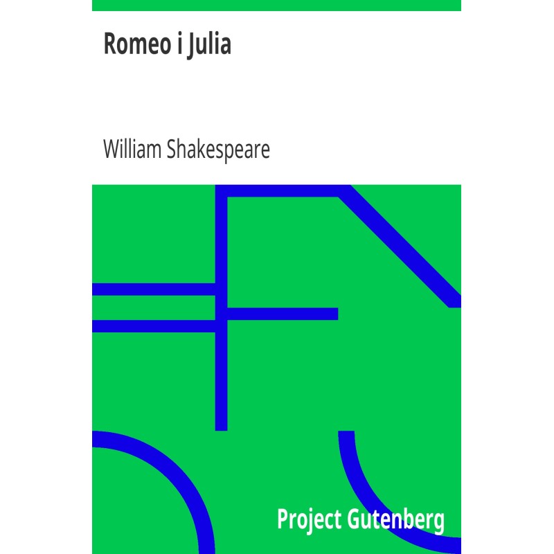 Трагедія Ромео і Джульєтта...