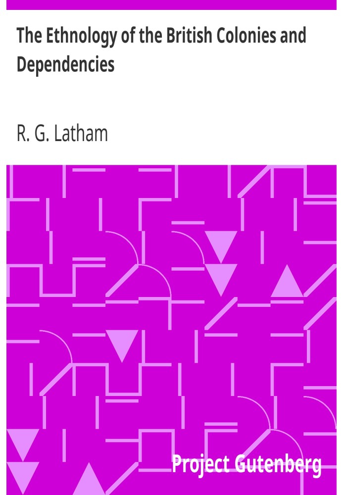 Етнологія британських колоній і залежностей