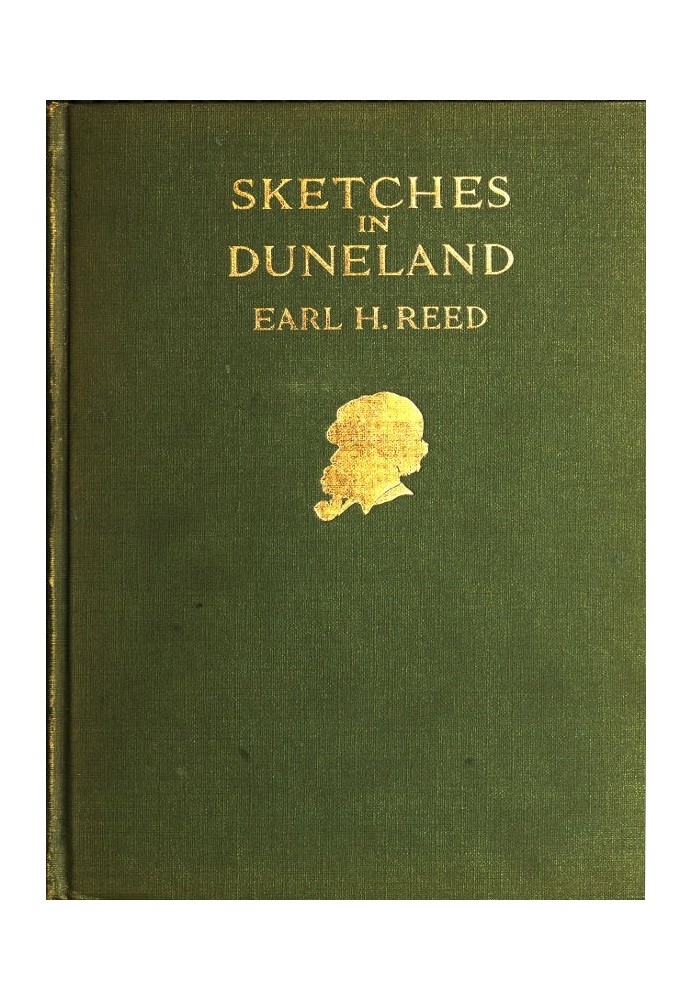 Sketches in Duneland