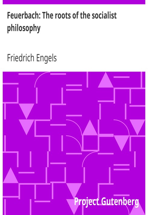 Фейєрбах: Коріння соціалістичної філософії
