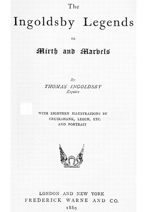 Легенди Інголдсбі; або «Веселість і чудеса».