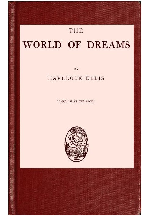 The World of Dreams