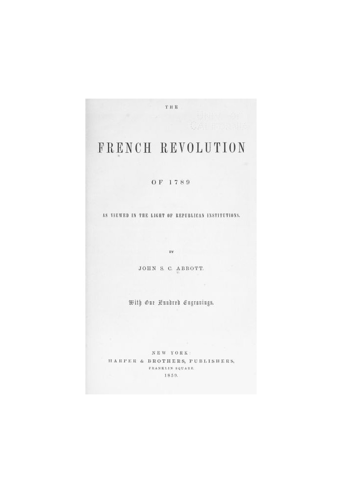 Французская революция 1789 года сквозь призму республиканских институтов.