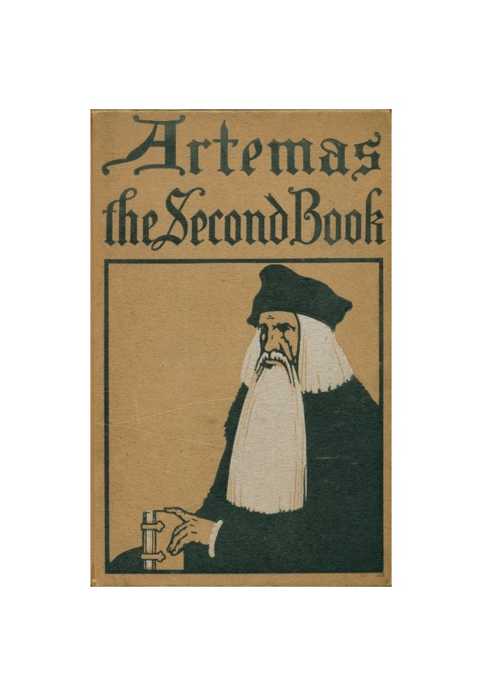 Artemas—the second book concerning men, and the things that men did do, at the time when there was war