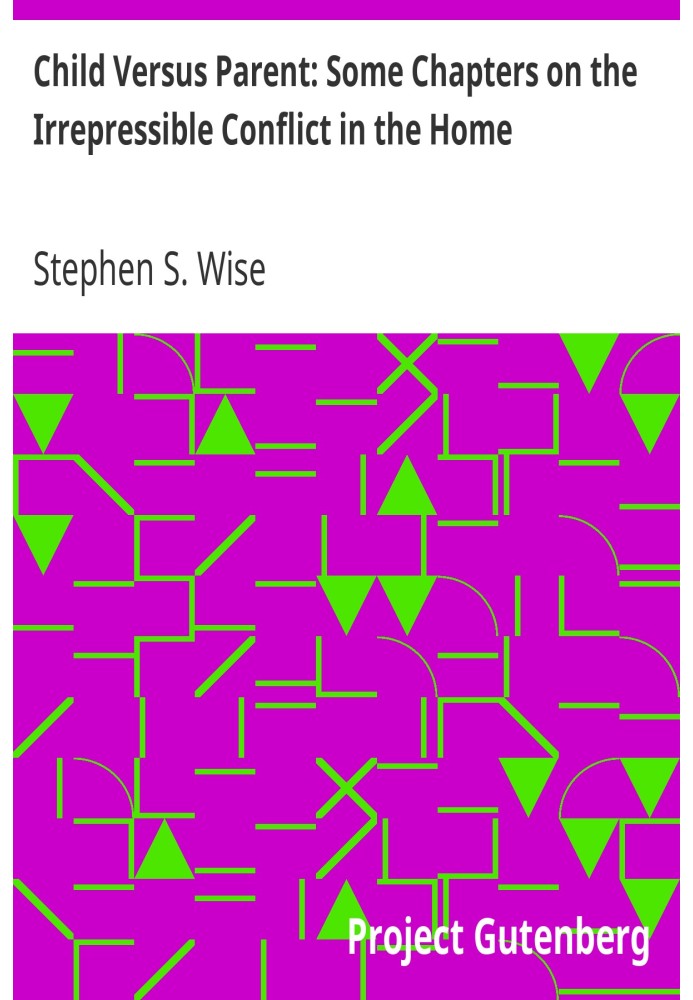 Ребенок против родителя: некоторые главы о непреодолимом конфликте в семье