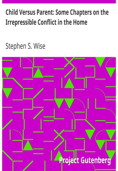 Ребенок против родителя: некоторые главы о непреодолимом конфликте в семье
