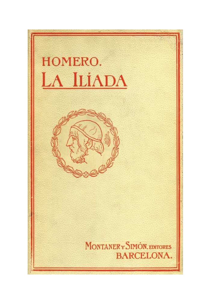 The Iliad