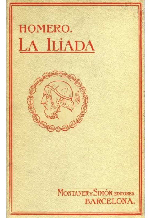 The Iliad