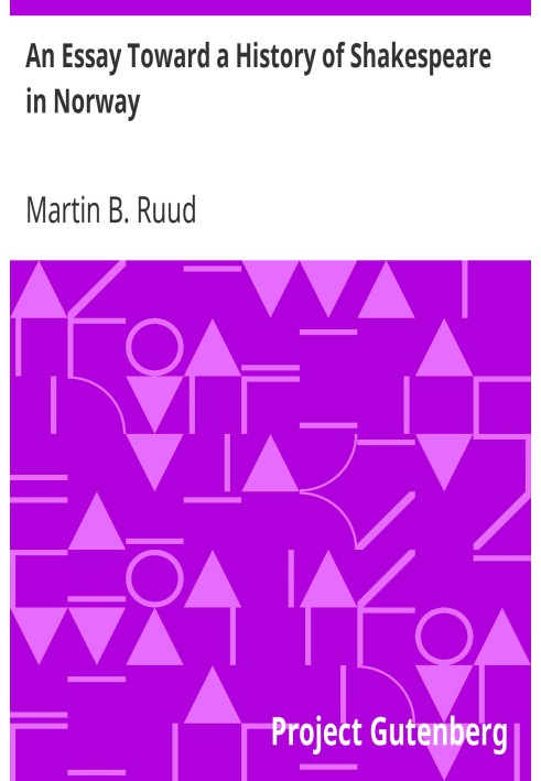 Нарис до історії Шекспіра в Норвегії