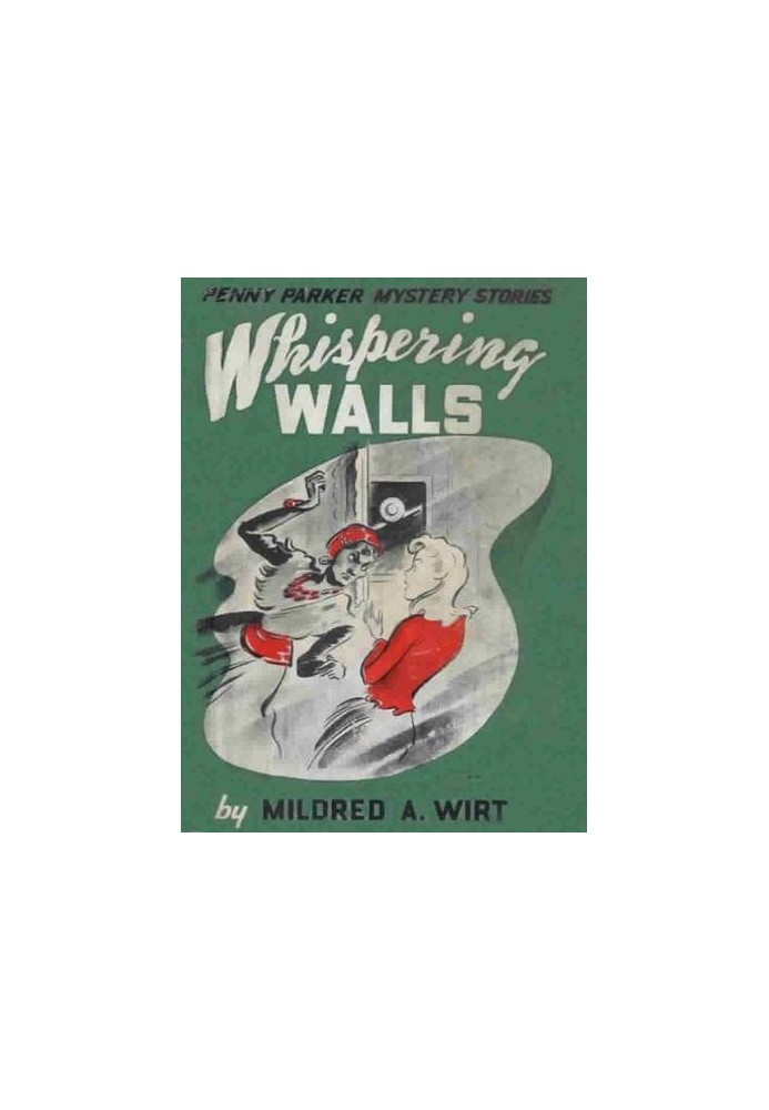 Whispering Walls