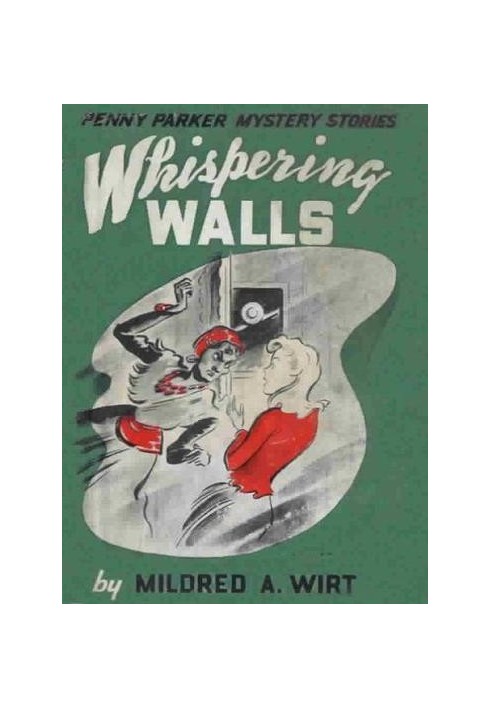 Whispering Walls