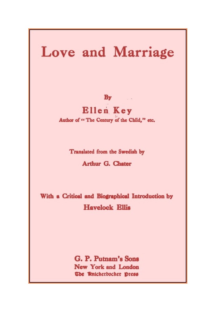 Love and Marriage