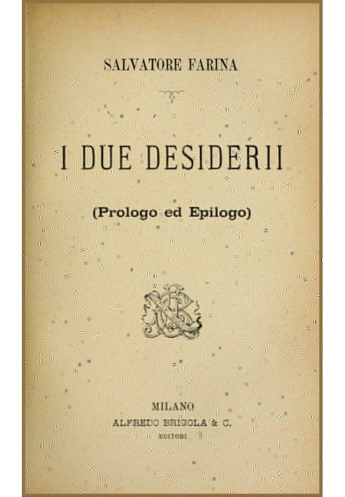 Журнал Graham's, Vol. XXXVI, № 3, березень 1850 р