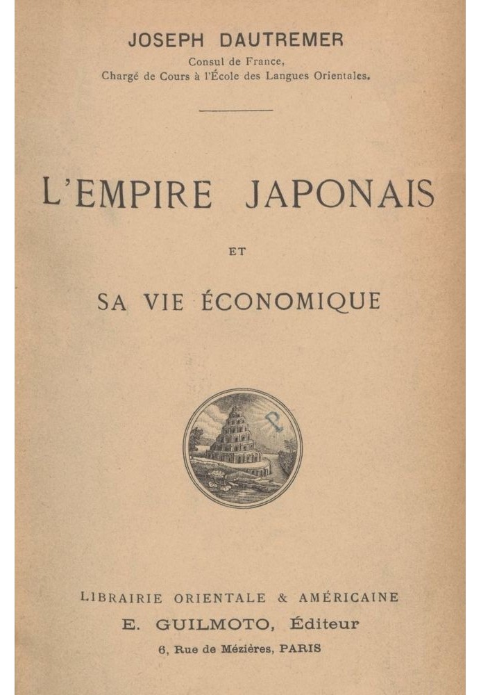 The Japanese Empire and its economic life