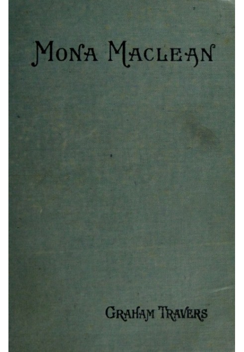 Мона Маклин, студентка-медик: роман