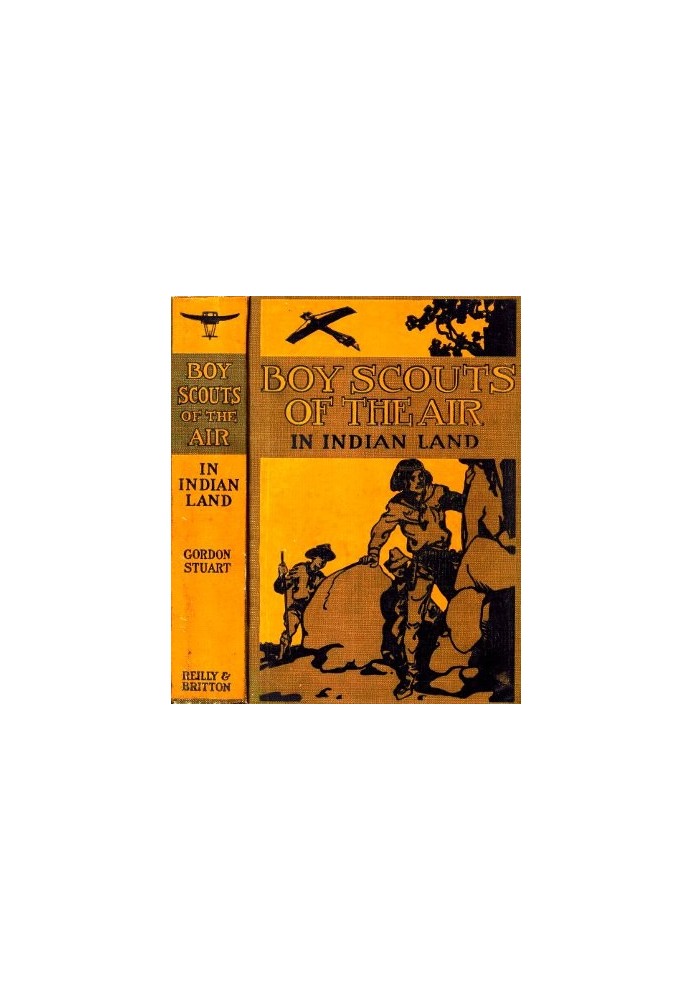 Повітряні бойскаути в Індійській землі