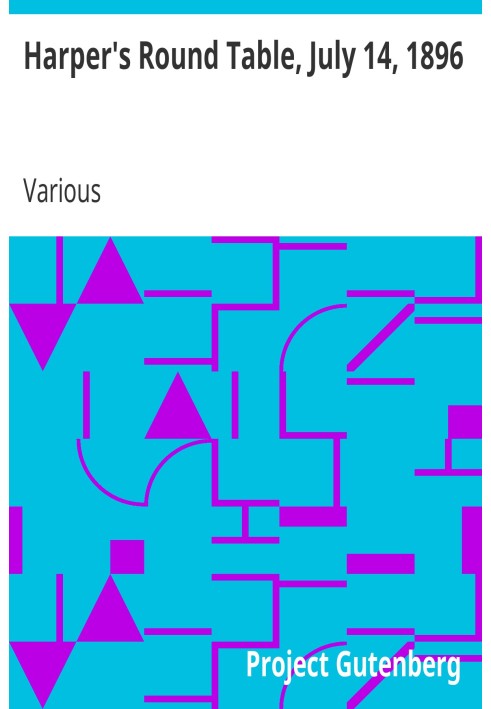 Круглый стол Харпера, 14 июля 1896 г.