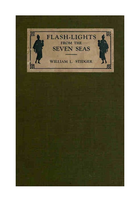 Flash-lights from the Seven Seas