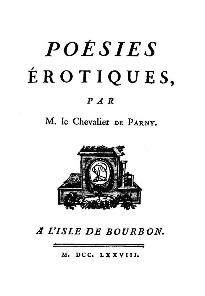 Erotic poems