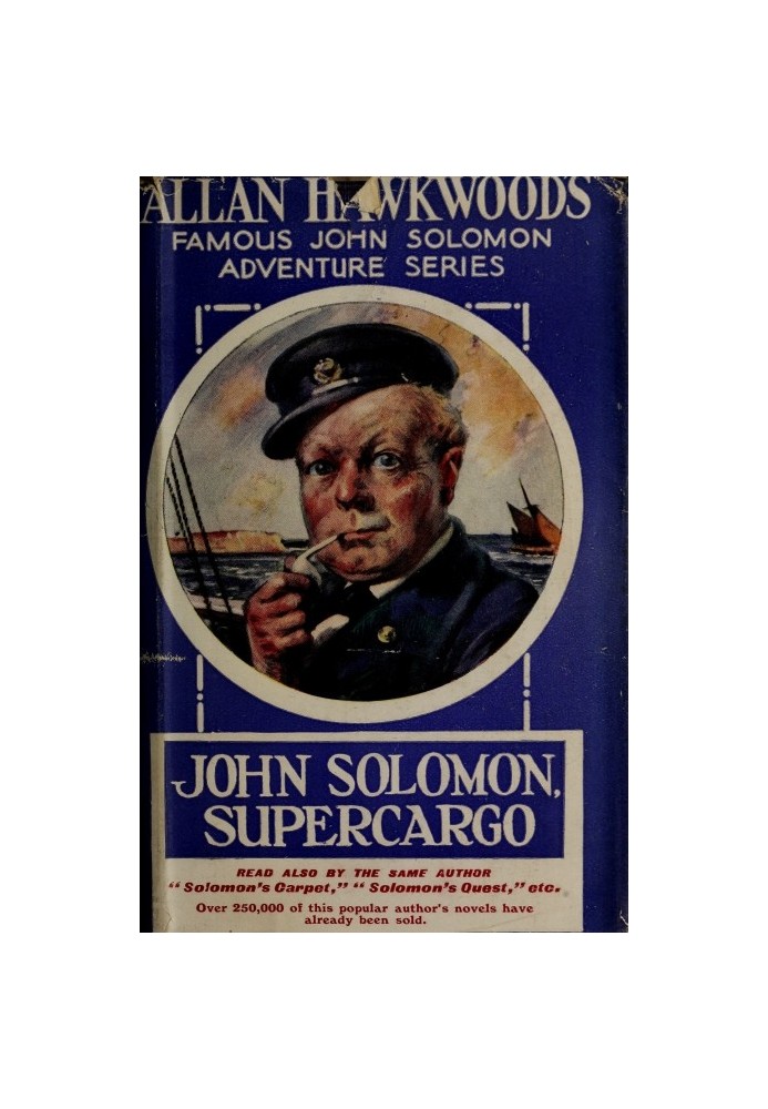 John Solomon—Supercargo