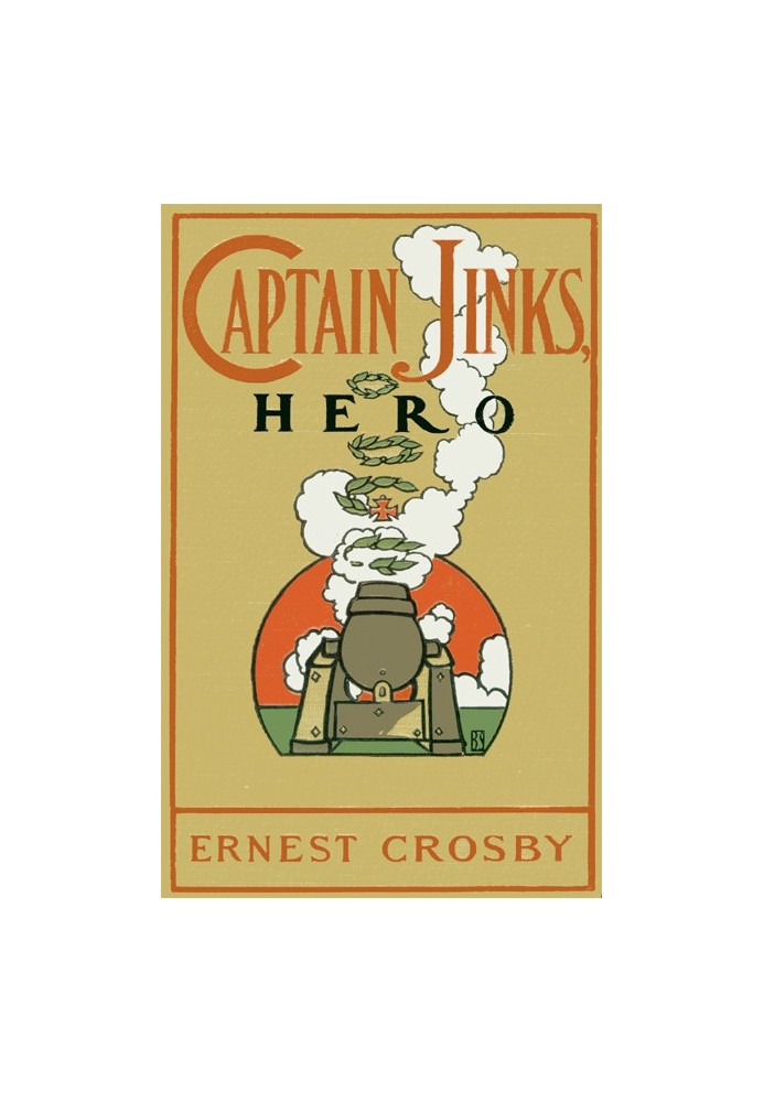 Captain Jinks, Hero