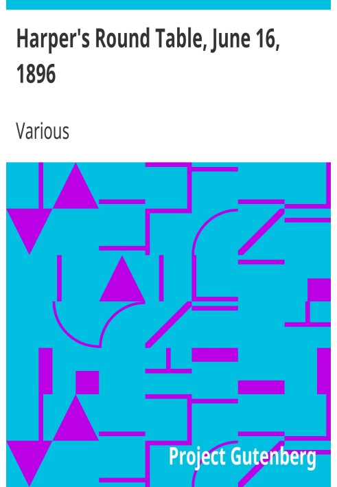 Круглый стол Харпера, 16 июня 1896 г.