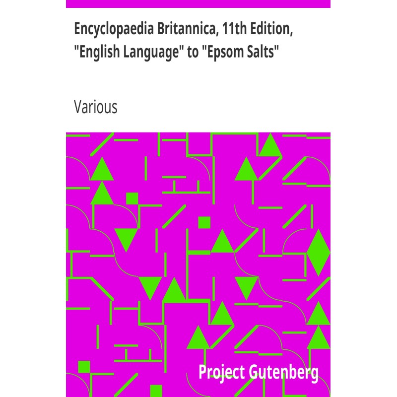 Британская энциклопедия,...