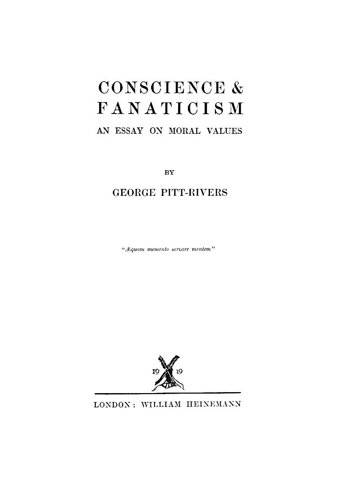 Совість і фанатизм: Есе про моральні цінності