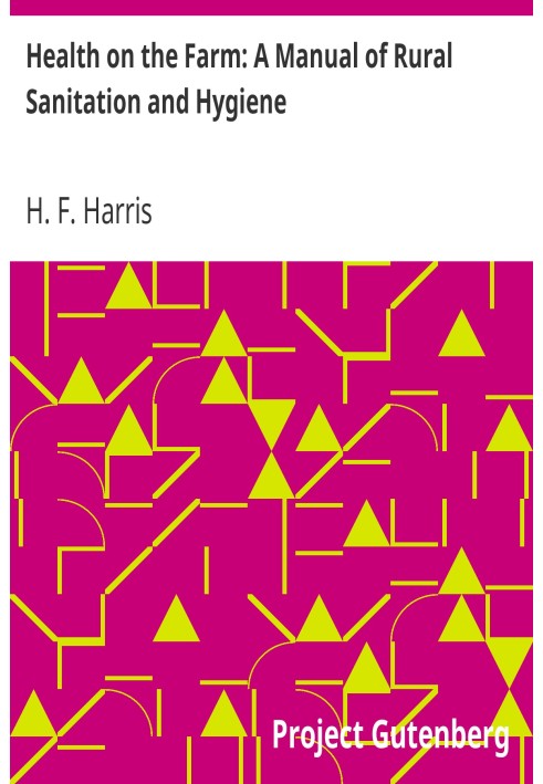 Здоров'я на фермі: посібник із сільської санітарії та гігієни
