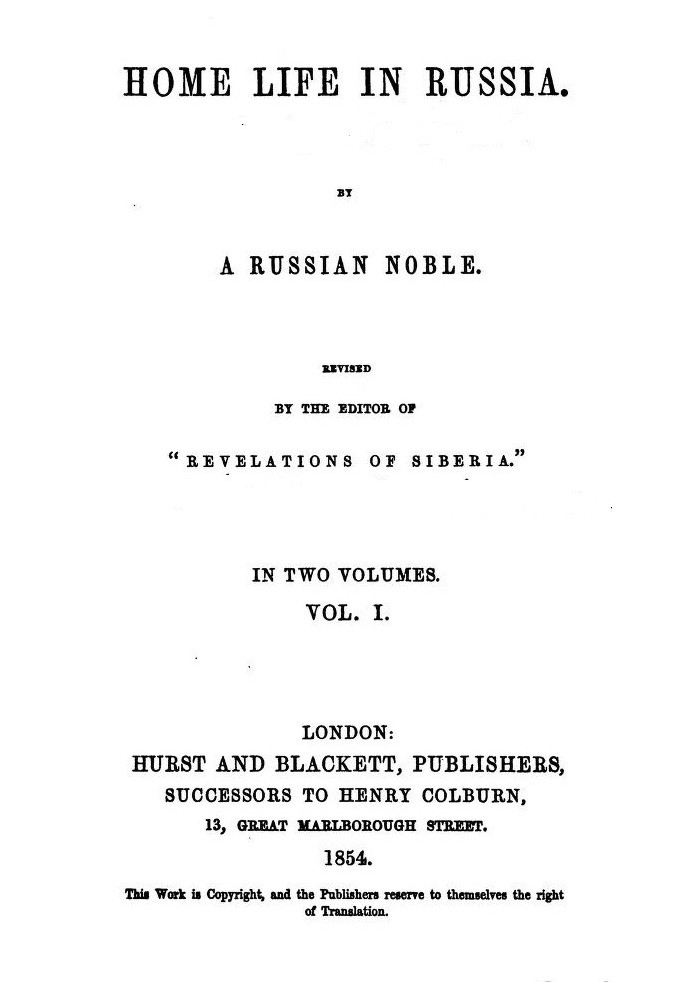 Главная Жизнь в России, Тома 1 и 2 [Мертвые души]