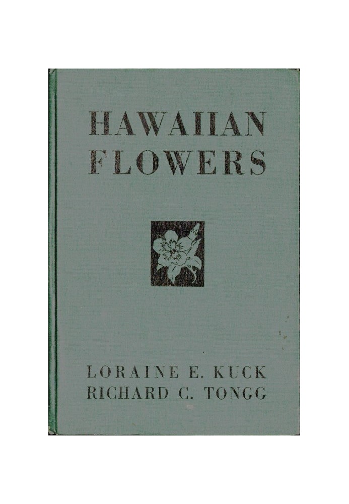 Hawaiian Flowers