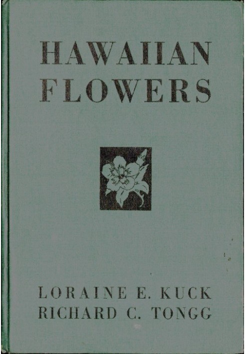 Hawaiian Flowers