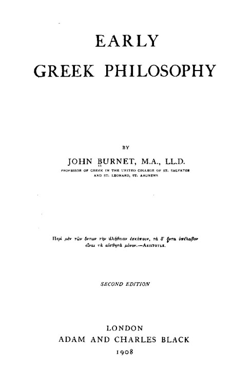 Early Greek philosophy