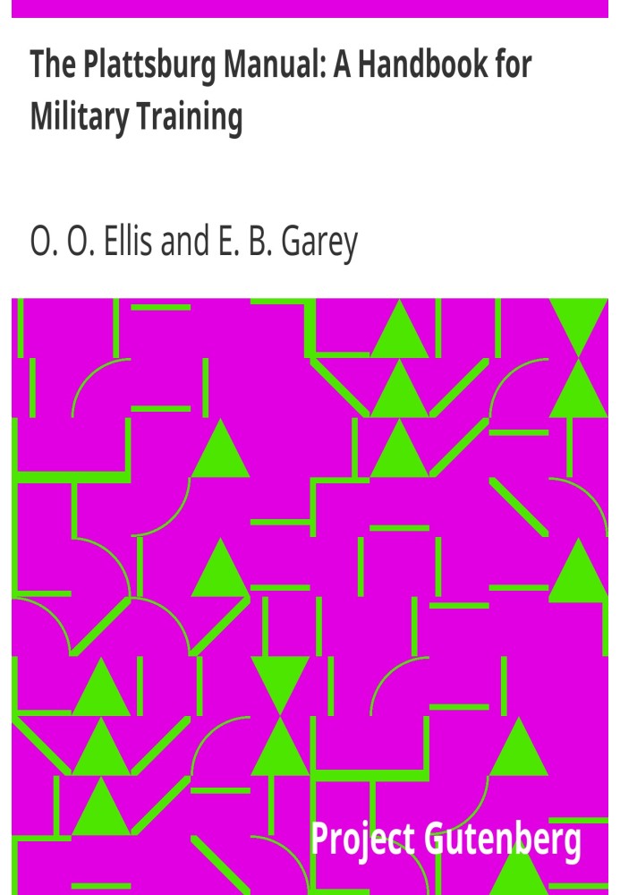 Платтсбургское руководство: пособие по военной подготовке