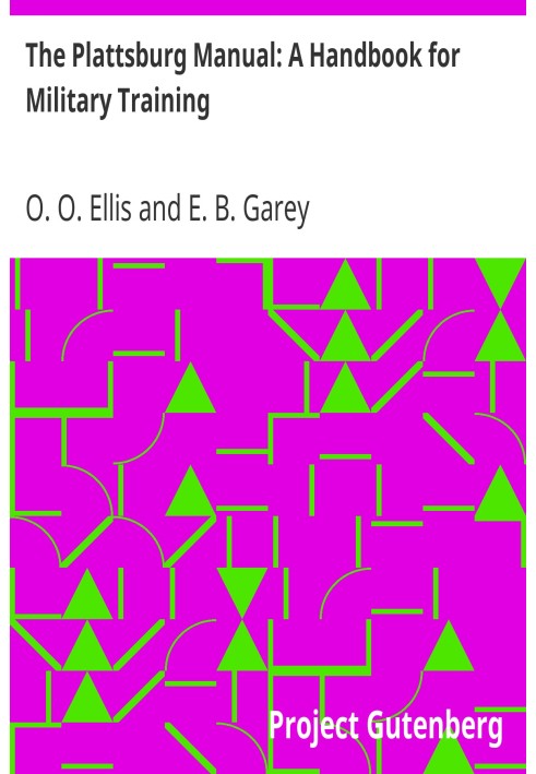 Платтсбургское руководство: пособие по военной подготовке