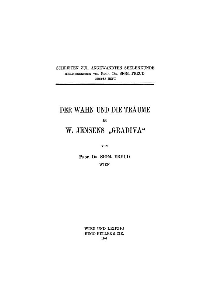 Безумие и мечты в «Градиве» У. Йенсена.