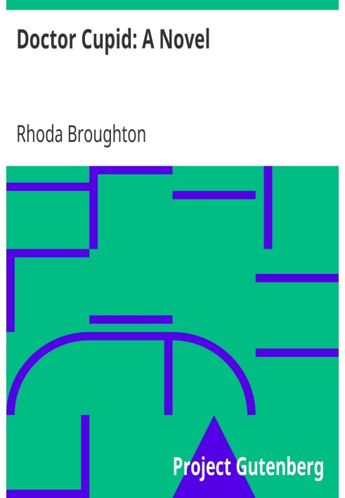Доктор Купідон: роман