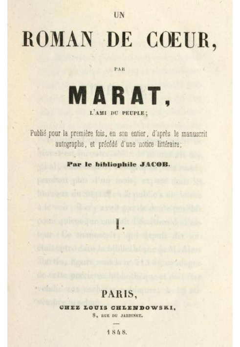 Пригоди молодого графа Потовського, т. 1 (з 2) Сердечний роман Марата, друга народу