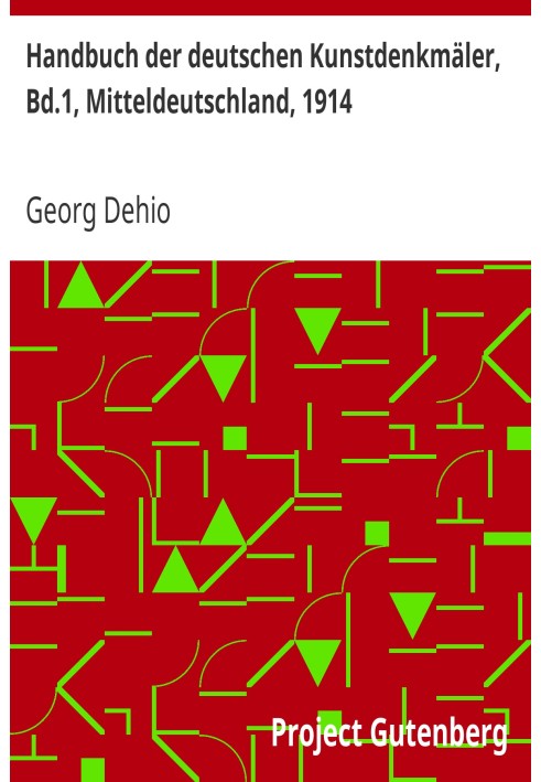 Довідник пам'яток німецького мистецтва, т. 1, Центральна Німеччина, 1914 р